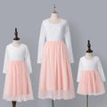 Lace Long-sleeve Splicing Mesh Party Dress for Mom and Me PinkyWhite