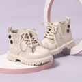 Toddler Side Zipper Perforated Lace-up Trendy Non-slip Boots Beige
