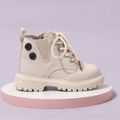 Toddler Side Zipper Perforated Lace-up Trendy Non-slip Boots Beige