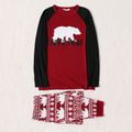 Christmas Bear and Letter Print Family Matching Raglan Long-sleeve Pajamas Sets (Flame Resistant) Burgundy
