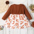 Baby Girl Solid Ribbed Long-sleeve Splicing Leaves Print Bowknot Dress Brown