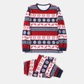 All Over Print Red Family Matching Long-sleeve Pajamas Sets (Flame Resistant) Black/White/Red image 2