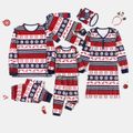 All Over Print Red Family Matching Long-sleeve Pajamas Sets (Flame Resistant) Black/White/Red image 1