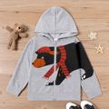 Kid Boy Animal Bear/Dinosaur Print Zipper Hooded Jacket Sweatshirt Grey