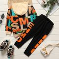 2 Stück Kleinkinder Jungen Mit Kapuze Avantgardistisch Sweatshirt-Sets gelb image 2