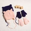 2-pack Baby / Toddler Pure Color Winter Warm Ear Protection Beanie Hat and Mittens Set Pink