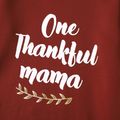 Letter Print Maroon Long-sleeve Crewneck Sweatshirts for Mom and Me MAROON
