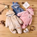 Bear Embroidery Fluffy Hooded 3D Ear Decor Fleece-lining Long-sleeve Pink or Khaki or Blue Baby Padded  Jumpsuit Khaki image 2