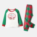 Peppa Pig Family Matching Christmas Family Time Top and Plaid Pants Pajamas Sets Green