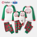 Peppa Pig Family Matching Christmas Family Time Top and Plaid Pants Pajamas Sets Green