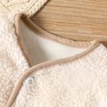 Toddler Girl 100% Cotton Button Design Fuzzy Fleece Jacket Coat Beige