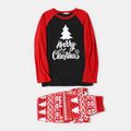 Christmas Tree and Letter Print Family Matching Red Raglan Long-sleeve Pajamas Sets (Flame Resistant) ColorBlock