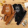 2-piece Toddler Girl Ruffled Letter Leopard Print Sweatshirt and Pants Set Brown