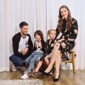 Floral Print Long-sleeve Family Matching Sets（Black Belted Dresses and Raglan T-shirts） Black/White