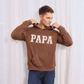 Letter Embroidered Family Matching Splicing Cable Knit Long-sleeve Hoodies Color block