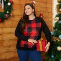 Women Plus Size Casual Christmas Plaid Colorblock Pullover Sweatshirt redblack