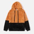 Color Block Family Matching Thickened Fleece Long-sleeve Drawstring Hoodies ColorBlock