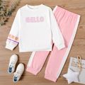 2-piece Kid Girl Letter Face Emojis Print Long-sleeve Top and Colorblock Pants Set White