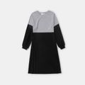 Ribbed Long-sleeve Colorblock Splicing Dress for Mom and Me ColorBlock
