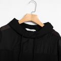 Women Plus Size Casual Drawstring Mesh Design Black Hoodie Sweatshirt Black