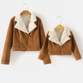 Brown Imitation Suede Thickened Fleece Lined Lapel Long-sleeve Jacket for Mom and Me Brown