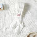 Kid Girl 100% Cotton Carrot Embroidered Knit Footie Leggings White image 1