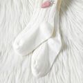 Kid Girl 100% Cotton Carrot Embroidered Knit Footie Leggings White image 4