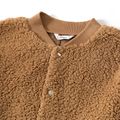 Family Matching Khaki Thickened Fuzzy Fleece Splicing Quilted Long-sleeve Baseball Jackets Khaki