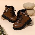 Toddler / Kid Personality Side Zipper Chain Lace-up Boots Brown image 2