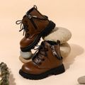 Toddler / Kid Personality Side Zipper Chain Lace-up Boots Brown image 3