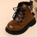 Toddler / Kid Personality Side Zipper Chain Lace-up Boots Brown image 4