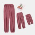 Solid Knitted Textured Casual Jogger Sweatpants Pants for Mom and Me AZH