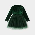 Dark Green Velvet Off Shoulder Long-sleeve Ruched Bodycon Dress for Mom and Me Dark Green
