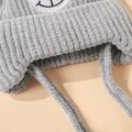 Baby / Toddler Cute Cartoon Bear Warm Plush Ear Protection Beanie Hat Grey