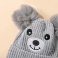 طفل / طفل صغير لطيف الكرتون الدب قبعة صغيرة حماية الأذن أفخم الدافئة اللون الرمادي image 3