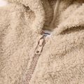 Casual Beige Solid Thickened Fleece Long-sleeve Hooded Romper Shorts for Mom and Me Apricot