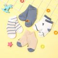 Conjunto de 4 bebês / crianças com bordados de desenho animado, meias grossas e quentes de terry Azul Claro image 2