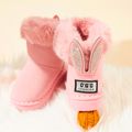 Toddler / Kid Pure Color Fuzzy Fleece Snow Boots Pink image 4
