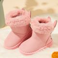 Toddler / Kid Pure Color Fuzzy Fleece Snow Boots Pink image 1