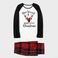 Christmas Reindeer and Letter Print Family Matching Raglan Long-sleeve Red Plaid Pajamas Sets (Flame Resistant) Black/White/Red image 2