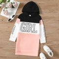 Kid Girl Letter Print Colorblock Hooded Sweatshirt Dress Multi-color