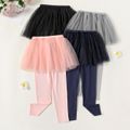 Kid Girl Dots Glitter Mesh Design Dancing Skirt Leggings Black image 2