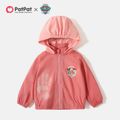 PAW Patrol Toddler GIrl Unique Heat Activated Color Change Zip-up Jacket Pink