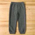Grey Cable Knit Textured Elasticized Waistband Joggers Pants for Dad and Me flowergrey
