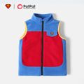 Superman Kid Boy Colorblock Zipper Fuzzy Vest Coat Deep Blue