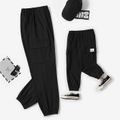 Letter Print Black Relaxed Fit Joggers Pants for Dad and Me Black