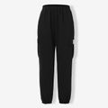 Letter Print Black Relaxed Fit Joggers Pants for Dad and Me Black