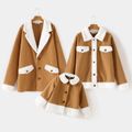 Family Matching Fluffy Fleece Lapel Khaki Long-sleeve Single Breasted Wool Blend Coats Khaki image 1