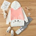 2-piece Kid Girl Animal Rabbit Print Colorblock Hoodie Sweatshirt and Stripe Pants Set White