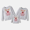 Christmas Reindeer and Letter Print Family Matching Grey Long-sleeve T-shirts Sweatshirts Grey